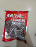 龙王恨鱼饵无畏江湖红虫蚯蚓颗粒窝料鱼食湖库野钓鲫鲤青草鳊鱼打窝料 实拍图