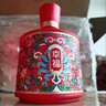 金六福 幸福 绵柔浓香型 50.8度 500ml*6瓶 整箱装【喜宴婚庆】 实拍图