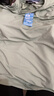 真维斯（JEANSWEST）网眼t恤男夏季短袖显瘦百搭半袖青少年透气凉感宽松纯色速干上衣 豆绿 L (体重110斤-130斤) 实拍图