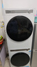 美的（Midea）洗烘套装 10公斤滚筒洗衣机+热泵烘干机 1.1洗净比【清风明月】MG100AIR1+AIR1 家电国家补贴 实拍图