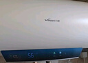 万和（Vanward）【恒净Q5】60升电热水器 全瓷内胆免清洗3300W速热 超一级能效免换镁棒 国家补贴20% 实拍图