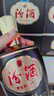 汾酒 1915巴拿马20 清香型 42度 475mL 6瓶 整箱装 实拍图