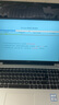 华为MateBook D 16 高能版 Linux版 国家补贴20% 笔记本电脑 13代酷睿i5-13500H 16G 1T皓月银 实拍图