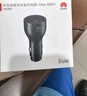 华为原装车充/车载充电器 Max66W超级快充/适用华为手机Pura70 pro Ultra 实拍图