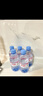 依云（evian）330ml*24瓶饮用水高端矿泉水 会议商务用水 实拍图