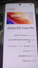 vivo iQOO Z10 Turbo Pro 国家补贴 第四代骁龙8s 自研电竞芯片Q1  等效7000mAh超薄蓝海电池 游戏手机 云海白 12GB  256GB 官方标配 实拍图