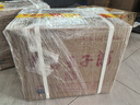 茅台王子酒 酱香经典 酱香型 53度 500ml*6 整箱装24-25年随机发货 实拍图