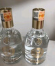五粮液股份 福喜迎门 臻选红 浓香型白酒 52度 500mL*2瓶 送礼宴饮 实拍图