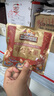 三只松鼠量贩箱装每日坚果1050g/35包 坚果礼盒零食礼包腰果 团购送礼 实拍图