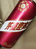 茅台紫迎宾 酱香型白酒 53度 500ml*1 单瓶装 实拍图