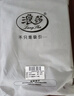 浪莎（LangSha）阔腿裤女九分夏季通勤薄款冰丝高腰宽松垂感显瘦直筒外穿裤家居裤 实拍图