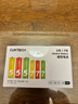 CUKTECH 酷态科 5号12节+7号12节彩虹电池碱性血糖仪遥控器玩具智能门锁混合装适用ZMI小米【单件包邮】 实拍图