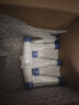 姬芮（ZA）【大油皮专用】洗面奶男女净颜泡沫深度清洁洁面乳100g   实拍图