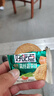 好吃点高纤蔬菜饼800g整箱饼干独立包装 办公室休闲零食 早餐代餐茶点心 实拍图