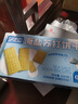 好吃点海盐苏打饼干600g整箱饼干独立包装 办公室解馋充饥休闲零食 实拍图