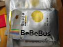 bebebus 金标茶树精华成长裤2XL20片(≥15kg)透气超薄拉拉学步裤男女宝 实拍图