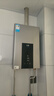 美的（Midea）16升燃气热水器天然气智控增压水伺服恒温【国补立减15%】 ECO节能 低水压启动JSQ30-MK6 实拍图