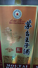 茅台子酒 酱香经典 酱香型 53度 500ml 单瓶装24-25年随机发货 实拍图