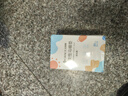 洁丽雅（Grace）一次性马桶垫旅行粘贴旅游出差酒店防水坐垫纸便垫30片 实拍图