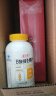 养生堂天然VC200片咀嚼片 补充维c vc增强免疫力 针叶樱桃0添加 实拍图