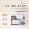 得力（deli）Xdomo系列多功能收纳盒 办公桌面收纳 纸巾盒书架笔筒 浅灰 XDM33 实拍图