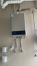美的（Midea）14升燃气热水器天然气【优于13L】【国补立减15%】家用智能变频恒温节能低水压启动JSQ27-HWA Pro 实拍图