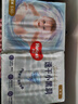 好奇（Huggies）金装纸尿裤S120片(4-8kg)新生儿小号婴儿尿不湿云感裤柔软透气 实拍图