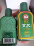 霸王洗发水男士防脱育发控油去屑洗发露侧柏叶人参滋养洗头膏408ml 实拍图