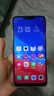 OPPO A5 二手手机 安卓全面屏拍照  游戏手机 移动联通电信4G 凝夜紫 4G+64G全网通  9成新 实拍图