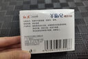 红卫硫磺羊脂皂*2+火山泥羊脂皂*1香皂洗脸洗澡二合一洁面沐浴洗脸皂 实拍图