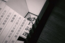 索尼【蚂蚁摄影】ZV-E10L 直播美颜入门级 vlog微单数码相机 索尼zve10 索尼zv e10 16-50套机+永诺50 F1.8 黑色 套餐三（2年意外险）【拍套餐3免费升级套餐4】 实拍图