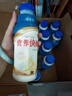 娃哈哈 营养快线香草味 含乳饮料 500g*15瓶 整箱装 实拍图
