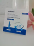 sakose蓝铜肽紧致抗皱精华次抛眼膜贴*5对眼部精华*5淡化黑眼圈眼袋细纹 实拍图