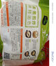 必品阁（bibigo）王饺子 白菜猪肉840g 约24只 速冻水饺早餐夜宵速食 蒸饺煎饺锅贴 实拍图