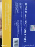 京东京造128GB TF（MicroSD）存储卡U3 C10 A1 V30 4K 高速款行车记录仪&监控摄像头手机内存卡 实拍图