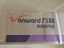 万和（Vanward）【B6·4.5kW】燃气灶具不锈钢烟灶联动家电以旧换新国家补贴20%嵌入双灶家用煤气灶B6B338XW液化气 实拍图