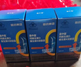 新盖中盖哈药钙维生素D3维生素K2液体钙片青少年男士女士中老年孕妇 100粒 实拍图
