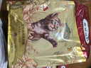 弗列加特 80%鲜肉含量 猫主粮全价无谷天然粮 幼猫猫粮2kg 实拍图