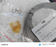 科脉304不锈钢晾衣架钢丝绳手摇器电动升降阳台晒衣杆配件316材质钢线 手摇晾衣架钢丝绳 304晾衣架钢丝绳长度8米的2条 实拍图
