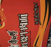 康师傅方便面 BIG干拌面红烧+香辣+酸菜132g*12碗 泡面混合整箱 速食 实拍图
