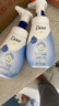 多芬(Dove)洗面奶氨基酸神经酰胺洁面慕斯150ml 泡沫清洁保湿敏感肌 实拍图