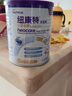 纽康特太益启HMO深度水解乳清蛋白配方粉 0-12个月适用400g 实拍图