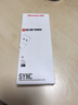 纽曼（Newmine）安卓数据线 手机充电线 Micro USB充电器线1米支持华为小米vivo/oppo红米三星【两条装】 实拍图