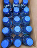 脉动桃子口味 400ML*15瓶 迷你小瓶低糖维生素运动功能饮料宋雨琦同款 实拍图