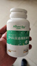 天然博士小琥珀金标DHA藻油180粒礼盒婴幼儿宝宝0岁以上可食用金标dha 实拍图