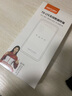 影腾随身wifi三网通用无线wi-fi6免插卡移动联通电信无限制便携式4G高速随行网络通用流量2025款5GHF 8000毫安电池-充电上网两用+续航翻倍 实拍图