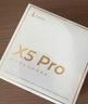 漫步者（EDIFIER）声迈X5 Pro 入耳式主动降噪蓝牙耳机 无线耳机 适用苹果华为小米OPPO手机 润白 实拍图