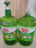 立白 茶籽洗洁精5.8斤 A类去污洁净99%除菌去油快不伤手洗涤灵洗碗液 实拍图
