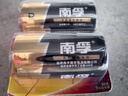 南孚1号碱性电池2粒 大号电池 适用于热水器/煤气燃气灶/手电筒/电子琴/挂钟等 LR20-2B 实拍图