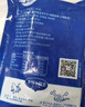 美加佳三去小章鱼净重2斤（500g*2袋）16-26只 去脏八爪鱼 实拍图